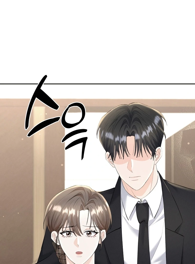 Oppa Husband Chapter 17 - page 125